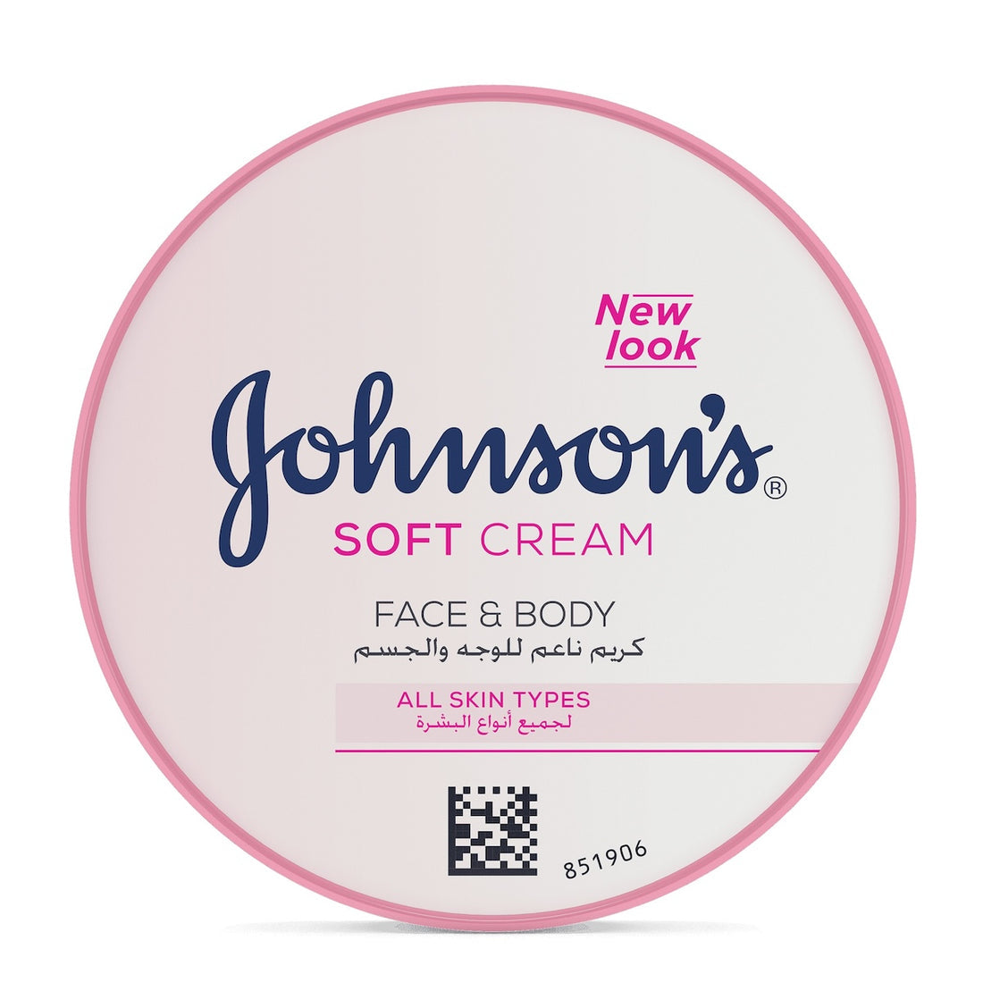 Johnson’s Soft Cream 200 ML