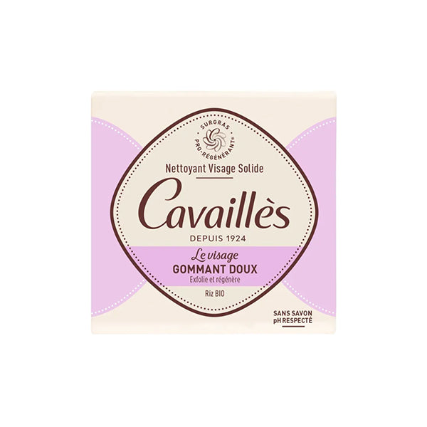 Solid Face Wash - Gentle Exfoliant