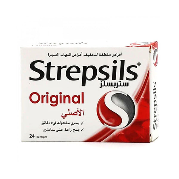Strepsils Original