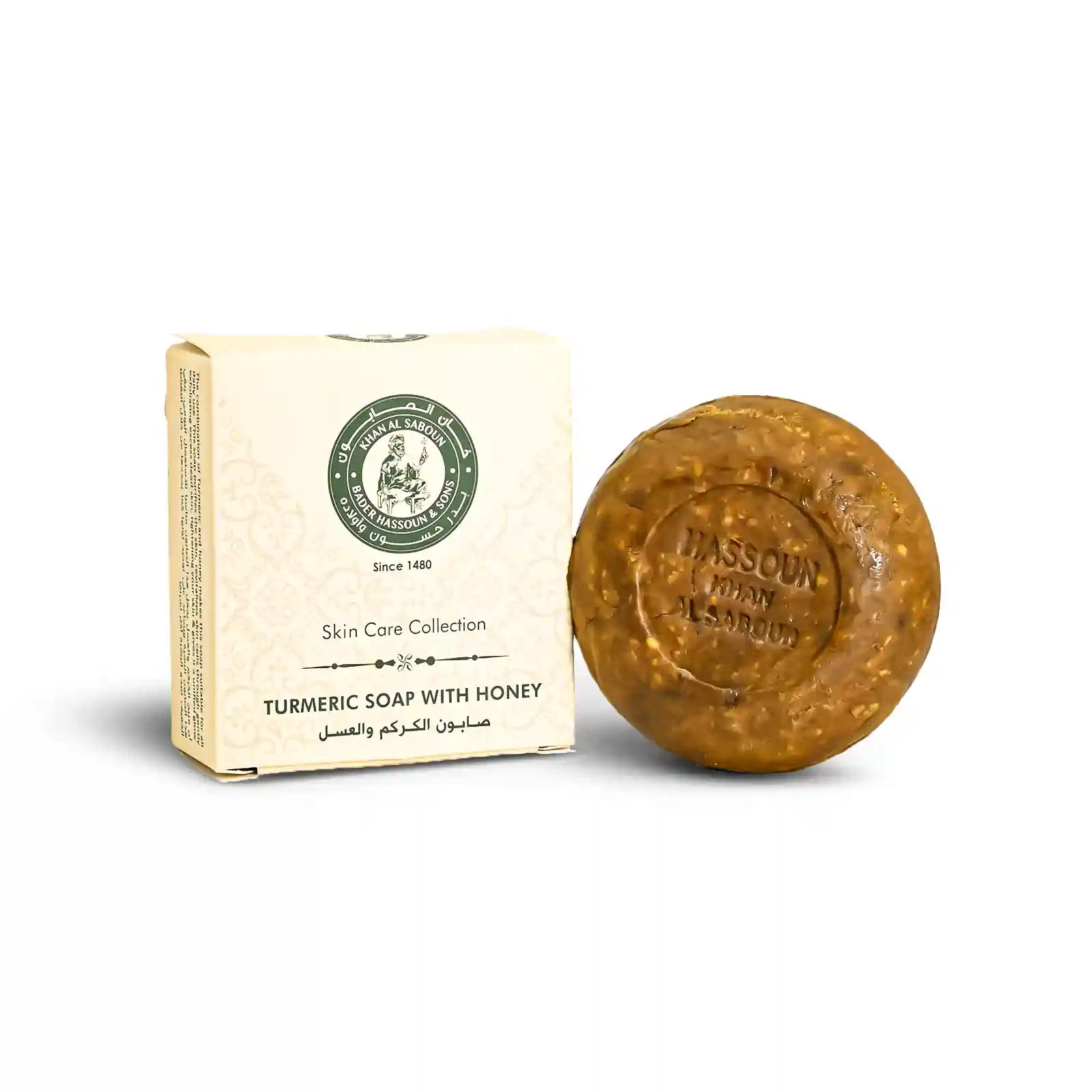 Khan Al Saboun Turmeric Soap with Honey – 100g