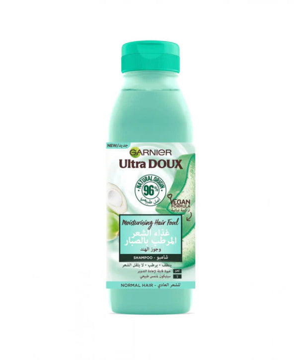 Ultra Doux Hair Food Aloe Vera & Coconut Shampoo 350 ML