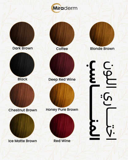 Miraderm Hair Dye Shampoo