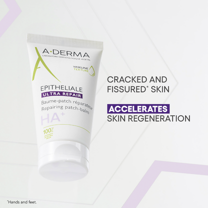 A-Derma Epitheliale Ultra-Repair Balm-Patch product detail