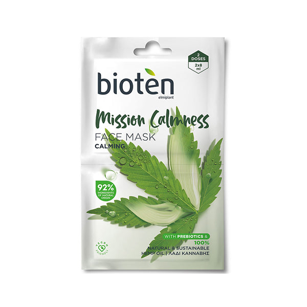 Hemp Oil - Calming Face Mask 2X8 ML
