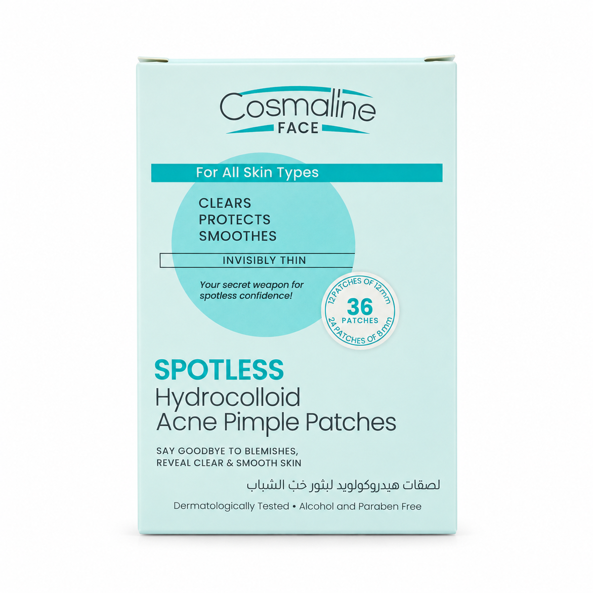 Cosmaline Face Spotless Hydrocolloid Acne Pimple Patches - 36 Patches