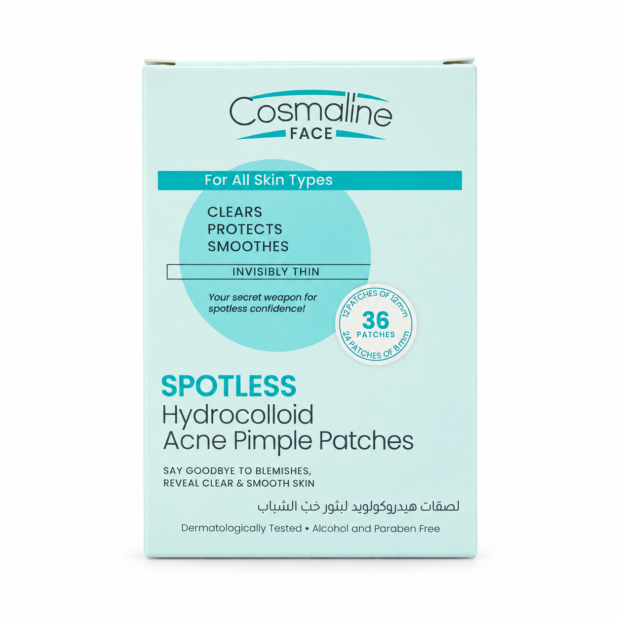 Cosmaline Face Spotless Hydrocolloid Acne Pimple Patches - 36 Patches
