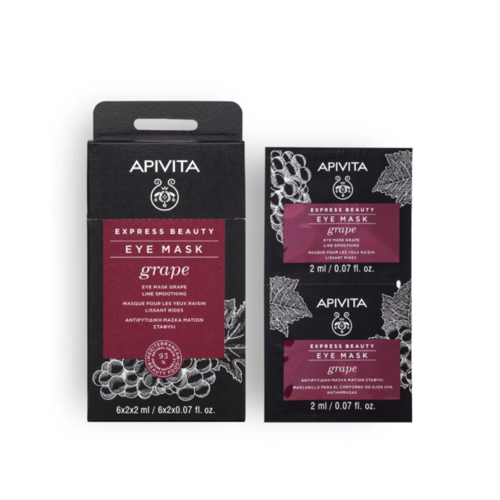 APIVITA Express Beauty Face Mask Grape Line Smoothing & Firming 2 x 8ml