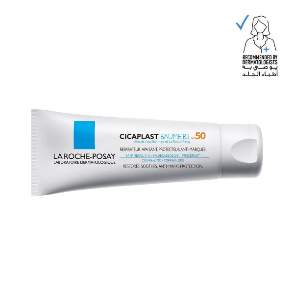 Cicaplaste Baume B5 SPF50+