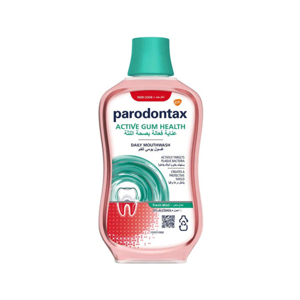 Active Gum Health Daily Mouthwash 300 ML