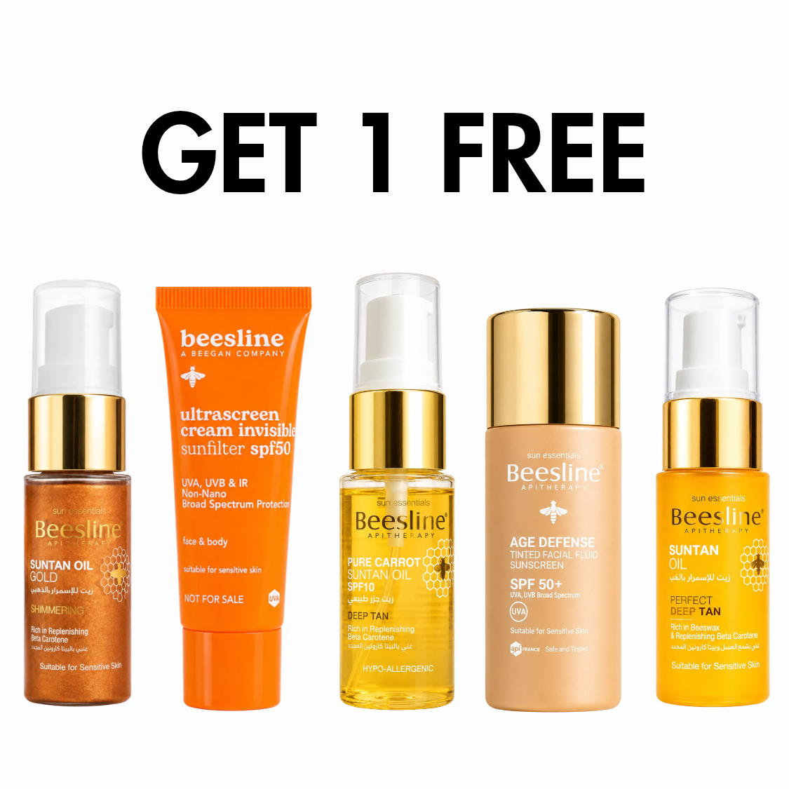 Gift - Get 1 FREE Travel Size Sun Essential