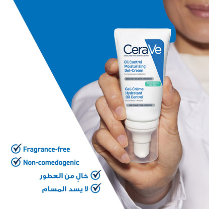 Oil Control Moisturising Gel Cream 52ml