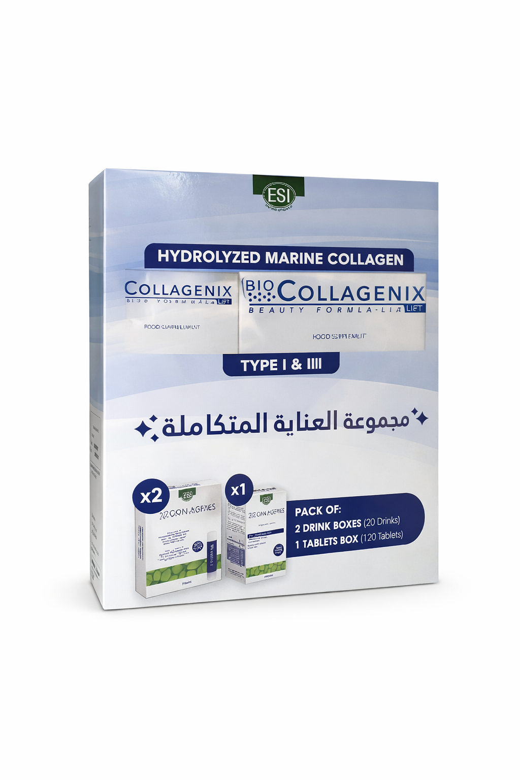 Hydrolyzed Marine Collagen Type 1 & 3 Pack Of 2 Drink Boxes And 1 Tablets Box