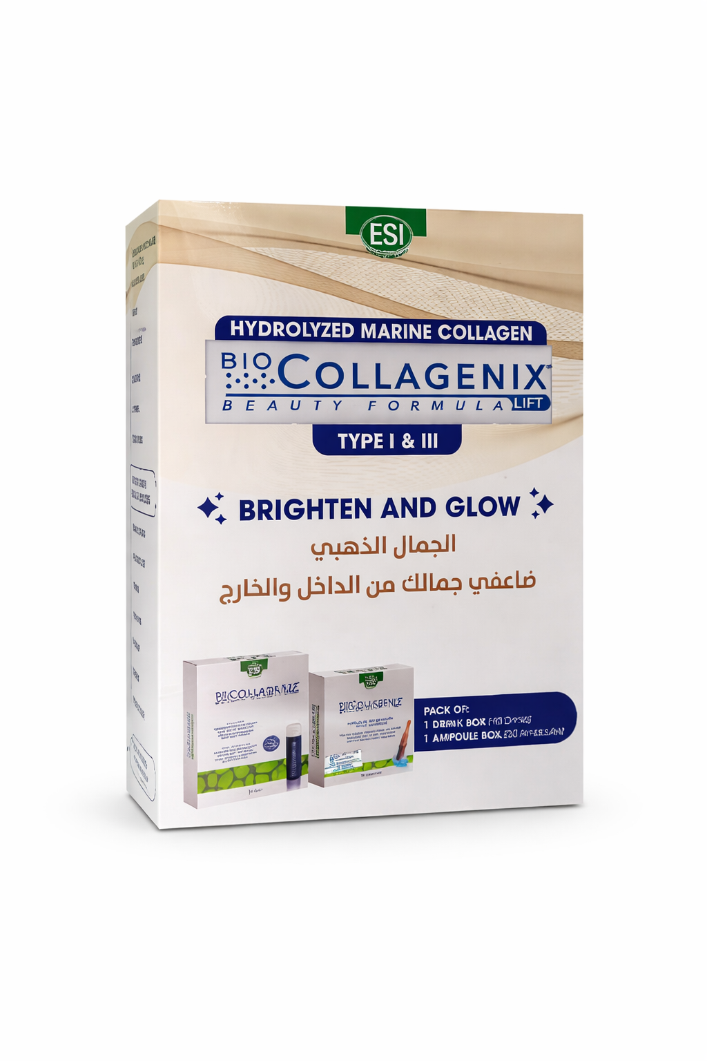 Hydrolyzed Marine Collagen Type 1 & 3 Pack Of 1 Drink Boxes And 1 Ampoule Box
