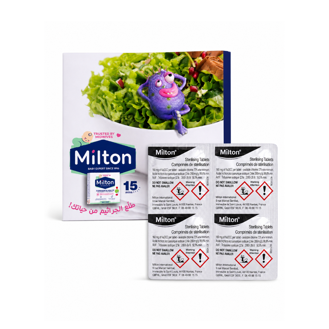 Gift - Milton Sterilizing Tablets Trial Kit