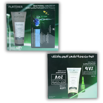 Reactional Hair Loss Gift Box