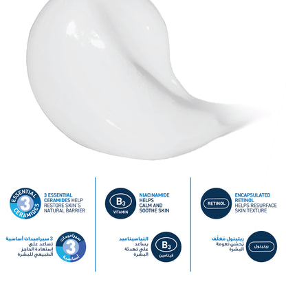 Resurfacing Retinol Serum 30mL