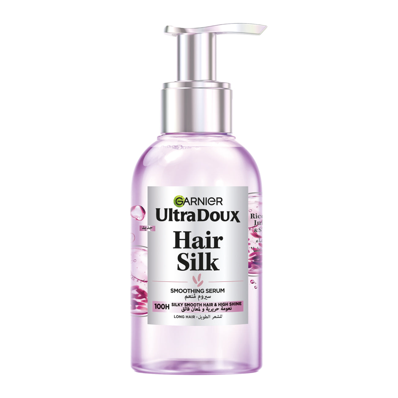 Ultra Doux Hair Silk Rice Water Smoothing Serum 120ML