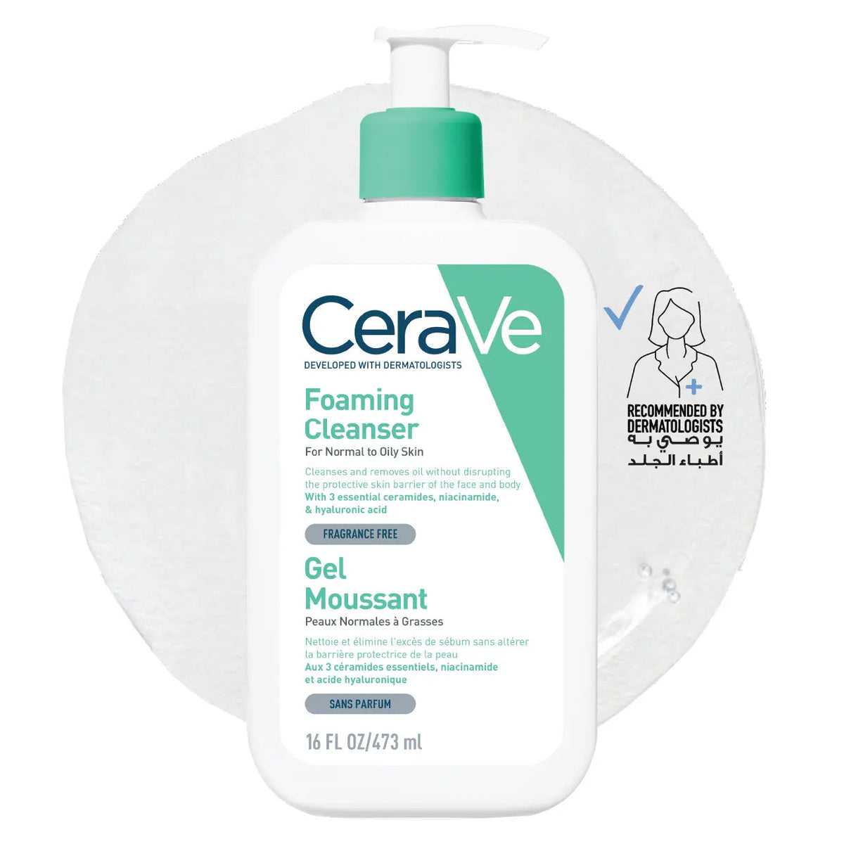 Foaming Cleanser - For Normal to Oily Skin