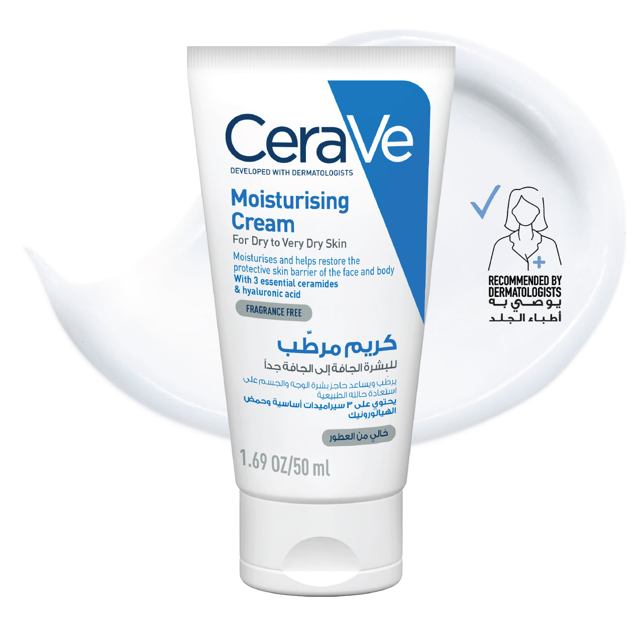Moisturising Cream