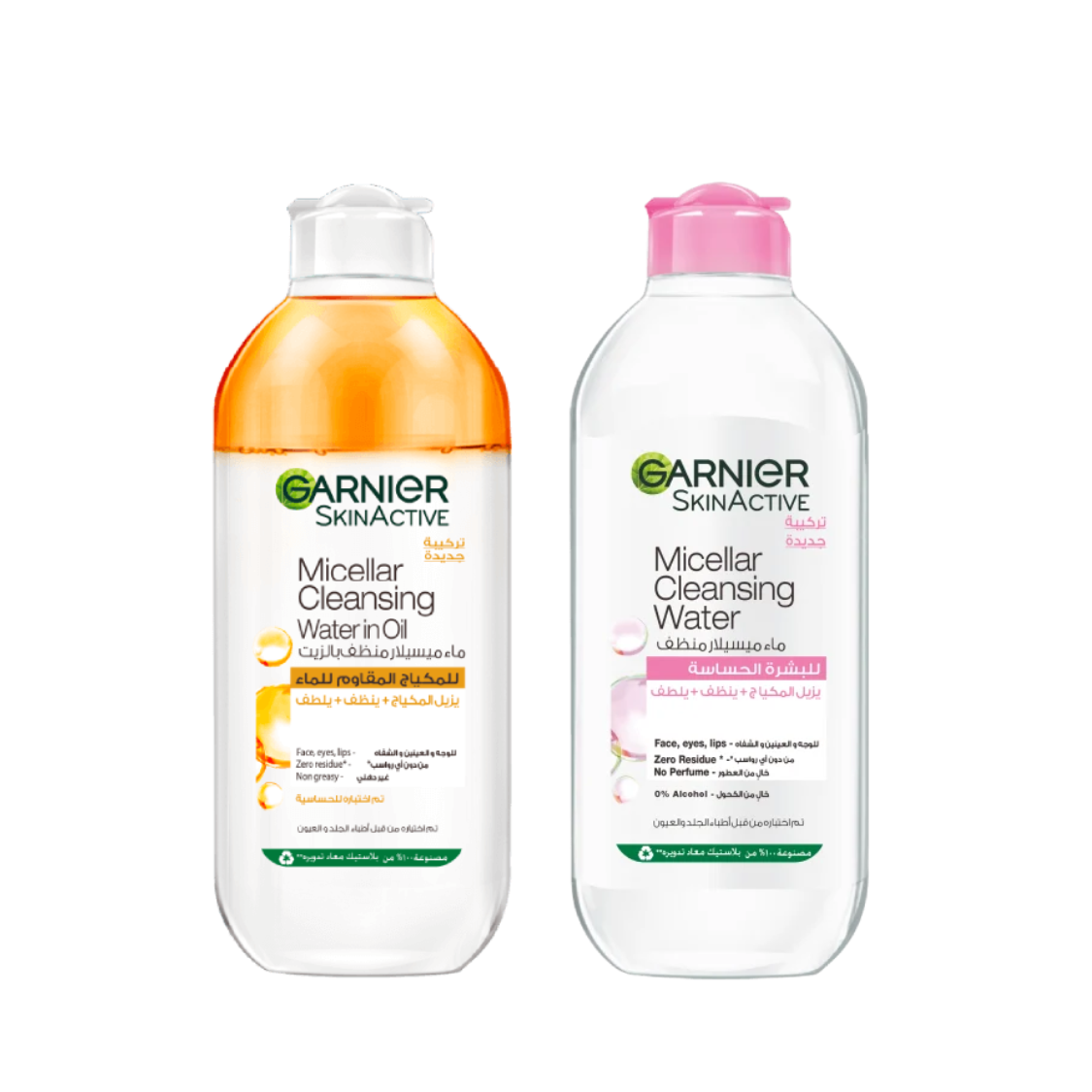 Garnier Micellar  Cleansing Water In Oil 400mL And Garnier Micellar Cleansing Water For Sensitive Skin 400mL Get -15%