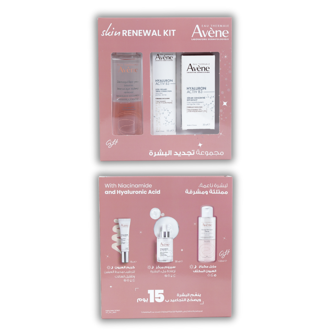 Skin Renewal Gift Box