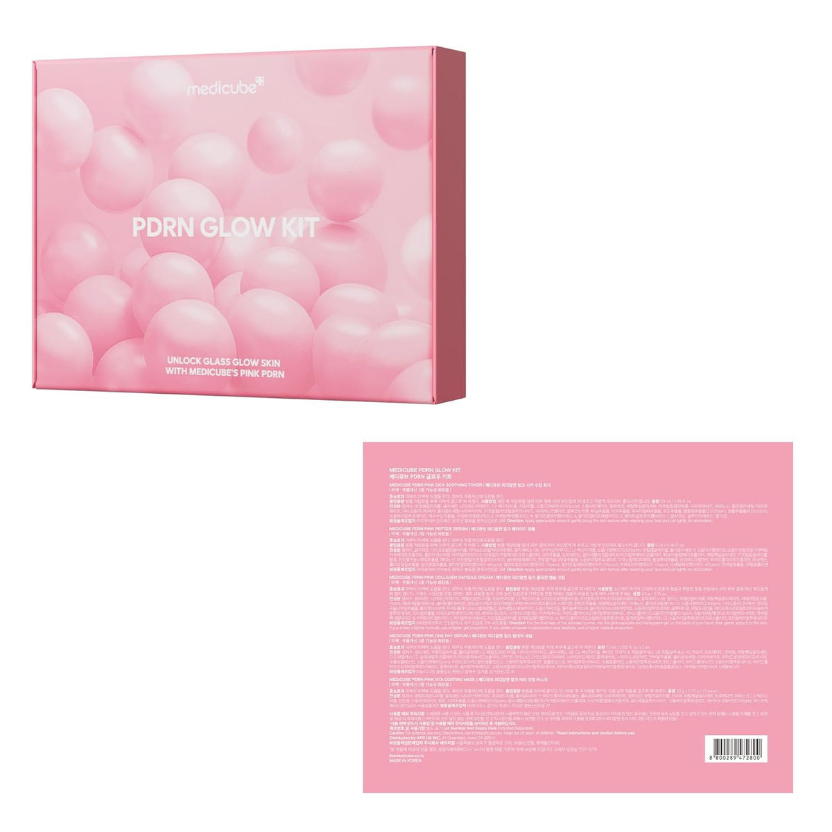Zeina Care product ZC26-11 supplemental photo 1