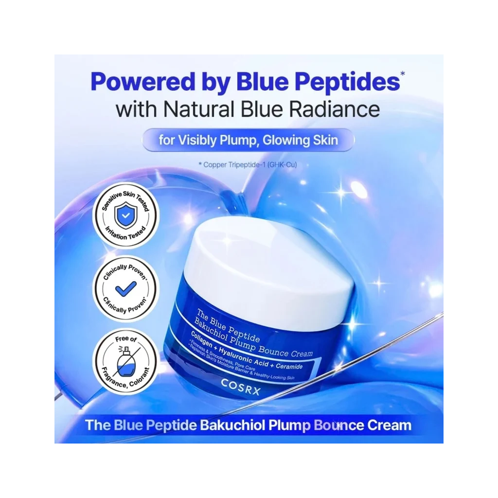 COSRX Plump Bounce Cream additional product image